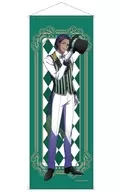 Vijay Kumar Shin (magician ver) slim Tapestry "HIGH CARD"