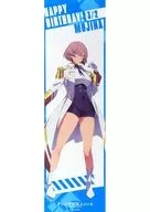 Muzina-SSSS. BIRTHDAY - Water resistant reinforcing Tapestry "Gekihen Gridman Universe ×AMO CAFE" AMO CAFE WEBSHOP limited