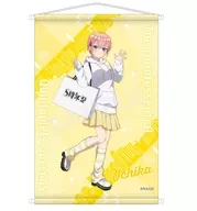 Nakano Ichika B2 Tapestry "The Quintessential Quintuplets ∞ × Nakano Ward Goshu Nensai"