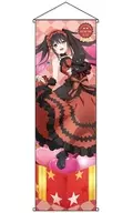 Kyozo Tokizaki Date a Birthday 202406 Extra Large Tapestry "DATE A LIVE V"