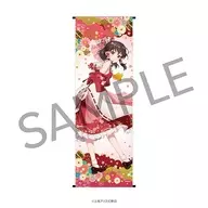 Hakurei Reyume yuzen Pattern Life-size Tapestry "Toho Project"