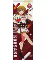 Takasaka Kaimi Mini Tapestry "idol Master MILLION LIVE! × Eagles"