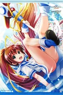 Nanoka Franca E-ji Komatsu's Drawing B2 Tapestry "PCs / Switch Soft Tristia : Legacy / Tristia : Restore" Sofmap Purchase benefits