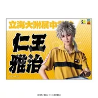 Banner supporting Raju Aoi (Masaharu Nio) "Musical 『 THE PRINCE OF TENNIS 』 4th Season Seigaku vs. Ryukai"