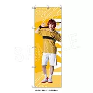 Rintaro Shirokane (Bunta Marui) Big Nobori "Musical 『 THE PRINCE OF TENNIS 』 4th Season Seigaku vs. Ryukai"
