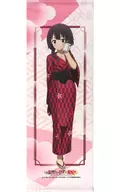 Megumin B2 Half Tapestry Yukata ver. "Bring 爆焔 to this wonderful world! × Oshiage Onsen Daikoku Yu"