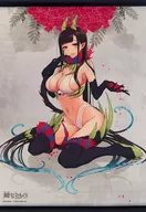 千夜(左下ロゴ) B2タペストリー 「姉なるもの」