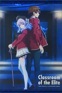 Key Visual (Kiyotaka Ayanokoji & Arisu 坂柳) B2 Tapestry (3rd Season) A "Welcome to a classroom based on ability first, 3rd Season museum in Akihabara Gamers main store"
