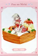 Kato Pai B2 Tapestry  "Ponminochi Okashi no Ie ~ Sweets Style ~"