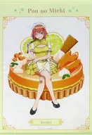 Tokudomi Izumi B2 Tapestry  "Ponminochi Okashi no Ie ~ Sweets Style ~"