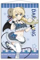 ダージリン 小悪魔ウエイトレス 描き下ろしB2タペストリー 「ガールズ＆パンツァー 最終章」