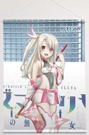 "Fate/kaleid Liner PRISMA☆ILLYA Licht Chica Sin Nombre", un tapiz B2 pintado por Iriyasfir von Einzbern (reina de las carreras)