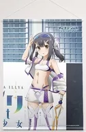 Biyu Edelfelt (Lace Queen) Drawing B2 Tapestry W Suede "Fate/kaleid liner Prisma illya Licht Nameless Girl"