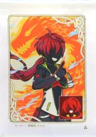 Kiryuin Kirara "#Compass Battle Theory Analysis System #Compass Werewolf Mini Tapestry Vol. 2"