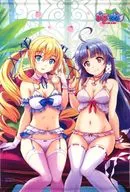 Drawn B2 Tapestry by Kaname NONOMURA and Kaoruko Sakurazaki "Switch Soft Gyaru ☆ Ganritatazu" Trader Purchase benefits