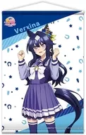 Vilsheina Painted B2 Tapestry "Uma Musume Pretty Derby Season 3"