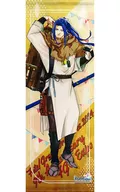 "Fate/Grand Order Fes. 2024 9th Anniversary" Assassin's Kojiro Sasaki Serant Separate Illustration B2 Half-Cut Tapestry E