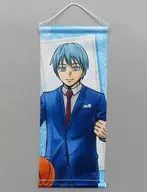 Tetsuya Kuroko "Kuroko's BASKETBALL 15th ANNIVERSARY EXHIBITION MINI MINI Tapestry Collection"