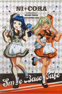 NI + CORA B2 Tapestry "Tokyo 7th Sisters ×SMILE BASE CAFE"