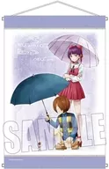 Kitaro & Medama Oyaji & Nekomusume B2 Tapestry "Kitaro's Birth Gegege no Mystery Umbrella ~ Past and Present ~ TSUTAYA POP SHOP"