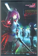 Package Illustration A3 Tapestry "PS5/PS4/Switch Software Death end re ; Quest Code Z" Torinoana Purchase benefits