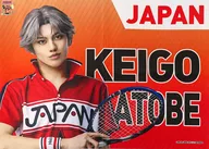 A banner supporting Reiya Takahashi (Atobe Keigo) "Musical 『 Shin Tennis-no Oji-sama 』 The Fourth Stage POP UP STORE in Loft" limited to online sales