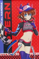 Hotel B2 Tapestry "Magical Girl Lyrical NANOHA Series POP UP STORE in Loft-Speed KUJI" B2 Tapestry Award