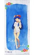 Rika Furute Extra-Large Tapestry "WEB KUJI WHEN THEY CRY Sotsu 『 Natsu! Umi! Omotenashi Nanakyobakuto! ~ Club members in Umi no Ie ~ 』" A Prize