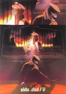Jailbreak ver. dvd/V B2 Tapestry HACHIMAKI Goods