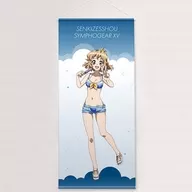 立花響(マリンセーラー水着) 描き下ろし特大タペストリー 「戦姫絶唱シンフォギアXV POP UP SHOP」