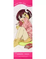 Komari Chibana Slim Tapestry "Too Many Losing Heroines! x Don Quijote"