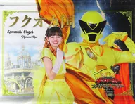 Himeno Run / Mantis Auger FLT Official Japan-Kingdom Friendship Memorial Tapestry "King Squadron King Auger Final Live Tour 2024"