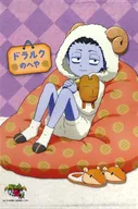 Doraluc B2 Tapestry "Kyuketsuki Sugu Shinu 2 x Village Vanguard 2nd series"