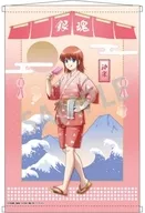 Kagura B2 Tapestry "GINTAMA POP UP SHOP KANBE Marui"