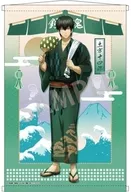 Hijikata Toushirou B2 Tapestry "GINTAMA POP UP SHOP Kobe Marui"