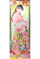 Suzuha Yamane (AKB48 AKB48 Team 8)! 2021 New Adult Memorial Hanging scroll Tapestry