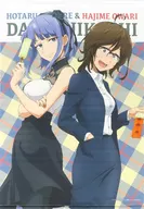 Edare Firefly & Hajime Owari B2 Tapestry "Dagashi Kashi 2"