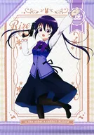 Rize B2 Tapestry "Dokupura x KUJI Mate Is the Order a Rabbit? Bloom" A-3 Prize