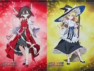 [A la carte] 2 tapices de Spirit Dream & Marisa B2 "Switch Soft Fantasy Country -FORESIGHT - WonderGOO original limited set"