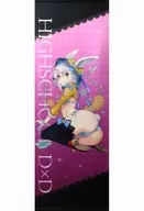 塔城小猫特大挂画内衣巴尼ver."恶魔高校D×D駒王学园采购部in Gamers>受註生產限定