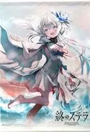 Philia B2 Tapestry "Switch Soft End-Stella" WonderGOO Purchase benefits