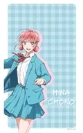 Chonohina Multi Tapestry Noren "Ao no Hako"