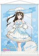 [New] Shizuku Sakurazaka (Angel to Devil ver) B2 Lame Tapestry "Love Live! Nijigasaki Gakuen School idol Club"