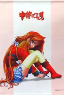 キービジュアル B2タペストリー 「帝都のユリ」