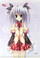 Hina Mayuzumi Yu B2 Tapiz "Gaku☆Oh : The Royal Seven Stars -"