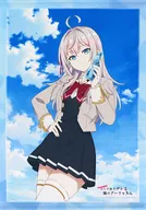 [A la Carte] Alisa Mikhailovna Kujo (Arya) B2 Tapestry "Blu-ray / DVDs Sometimes Miss Arya Next door is dropped in Shea" Animate whole volume Purchase benefits