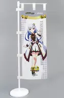 Shiraishi tsumugi Mini Nobori "idol Master MILLION LIVE! ×dinos #765 Production's Dinos Job Campaign 2nd" Target Products Purchase benefits