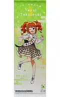 Takatsuki Yayoi Shogi no Machi Takatsuki Ver. Tapestry "idol Master"