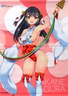 Miko san Kagura Akane (Kagura Akane) A3 Tapestry "Tight Refurbished PVC & ABS Painted Finished Product" antenna shop limited Purchase benefits