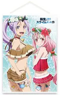 Shuna & Sion B2 Tapestry "That Time I Got Reincarnated as a Slime"